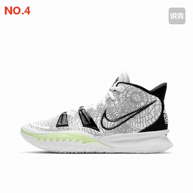 Wholesale Nike Kyrie 7 Men's Basketball Shoes 6 Colorways-2 - Click Image to Close